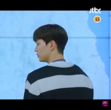 Song Kang & Park Min Young Siap Bikin Baper di Drama Terbaru