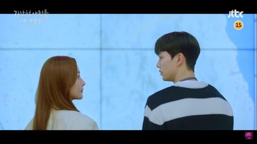 img-title Song Kang & Park Min Young Siap Bikin Baper di Drama Terbaru