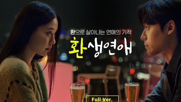 Lee Do Hyun dan Go Min Si Reuni di Drama Reincarnation Love! Bakalan Happy Ending Tidak, Ya?