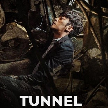 6 Drama dan Film Korea Terbaru Januari 2022 di Viu Bertabur Bintang