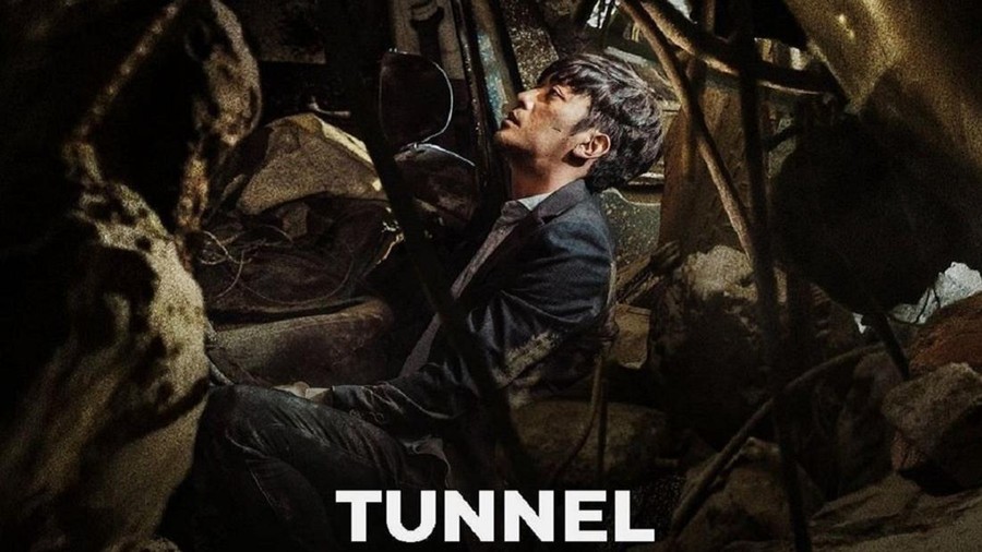 6 Drama dan Film Korea Terbaru Januari 2022 di Viu
