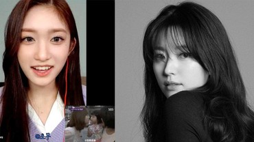img-title Leeseo IVE Akui Pernah Kecup Bibir Aktris Han Hyo Joo