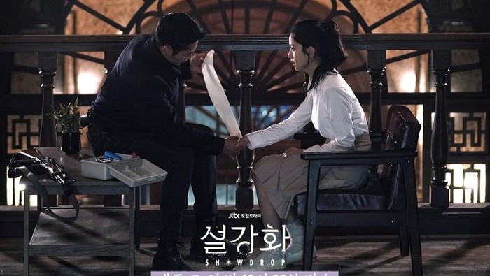 Drama Korea Snowdrop