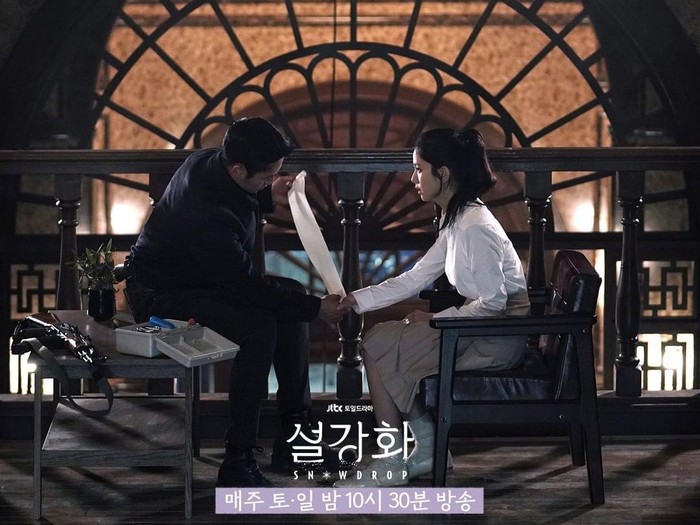 Drama Korea Snowdrop