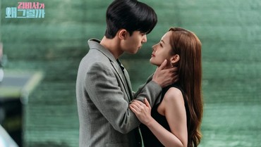 Park Seo Joon dan Park Min Young Benar Pacaran? Intip Fakta-faktanya