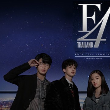 Lagi Jadi Trending Topic, Yuk Kenalan dengan Para Pemain Serial F4 Thailand yang Penuh Pesona