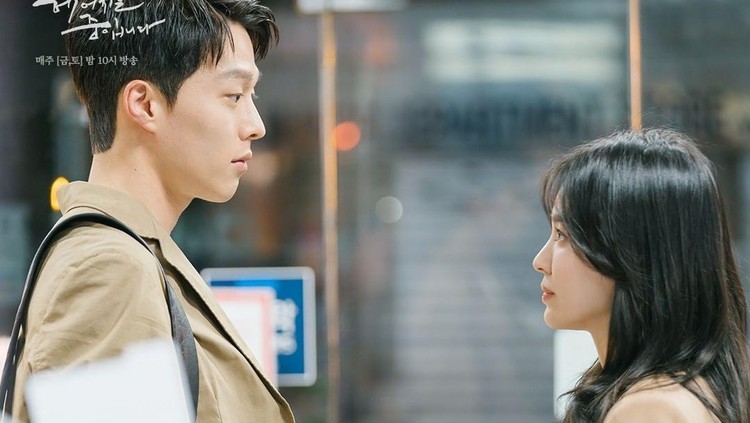 Drama Korea Now We Are Breaking Up