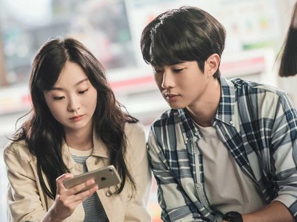 3 Hal yang Bikin Gemas dari Pasangan di Drama Korea Our Beloved Summer