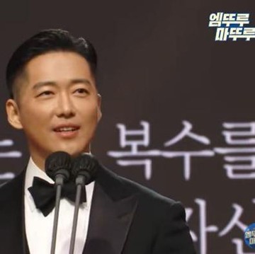 img-title 5 Momen Menarik dalam Pidato Kemenangan Para Artis Korea di Acara Penghargaan 2021