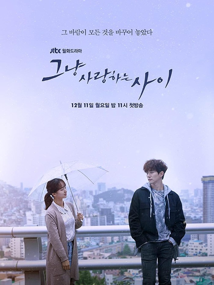 Poster Rain or Shine drama Lee Jun Ho dan Won Jin Ah