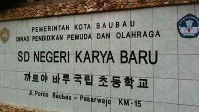 Unik Banget! Bahasa Cia-Cia Memakai Aksara Korea 'Hangul' dan Digunakan di Sulawesi Tenggara