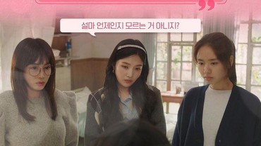 Kru Terpapar COVID-19, Syuting Drama 'The One and Only' Dihentikan
