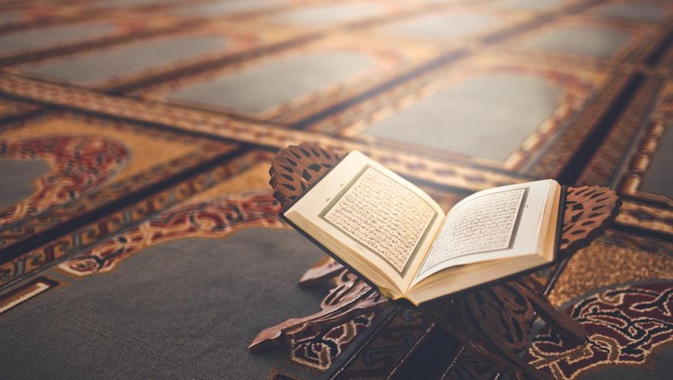 Ilustrasi Al-Qur'an Ilustrasi Al-Qur'an
