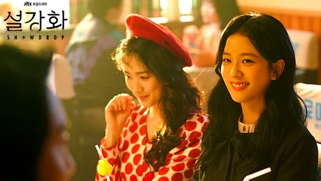 Aktris Kim Hye-yoon mengaku sering bersama Jisoo BLACKPINK di lokasi syuting drama Korea Snowdrop.