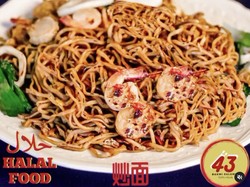 Ratingnya Tinggi! 5 Chinese Food Ini Paling Populer di Aplikasi Ojol