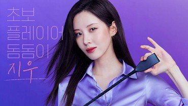 img-title Seohyun SNSD Ungkap Alasan Bintangi Film 'Love and Leashes'