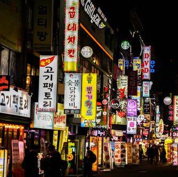 Fakta Menarik Korea Selatan: Punya Tingkat Obesitas Rendah Hingga Rayakan 'Hari Jomblo'