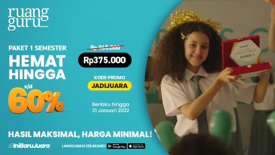 Ruang Guru Ruang Guru