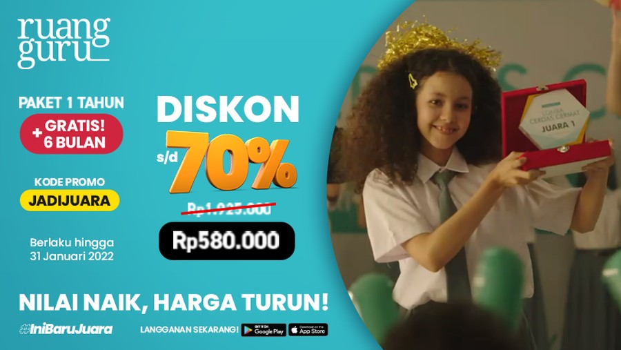 Ruang Guru Ruang Guru