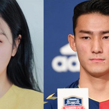 Soyeon Eks T-Ara Segera Dinikahi Pesepakbola Jo Yoo Min