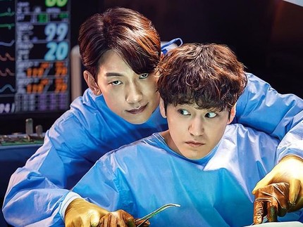 5 Drama Korea Terbaru Populer, Tema Medis hingga Romantis