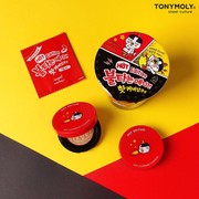 BeauPicks: Makeup dengan Konsep Unik dan Lucu, dari Samyang Hingga Yupi!
