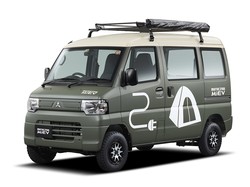 Mobil Listrik Mungil Ini Bisa Diajak Camping, Tertarik?
