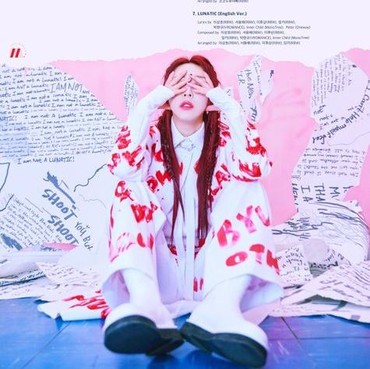 Lirik Lagu Backpack - Moonbyul MAMAMOO