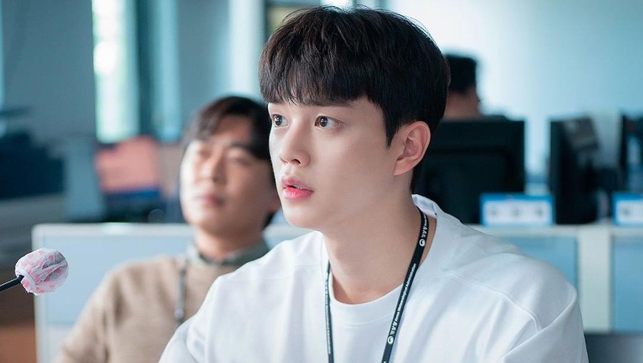 Song Kang