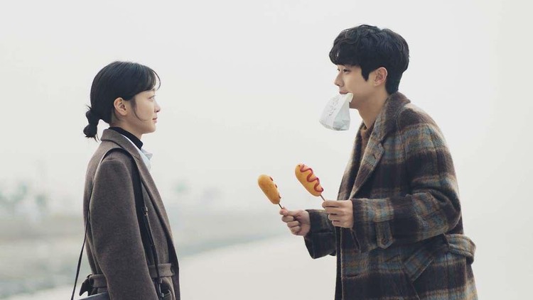 Drama Korea Our Beloved Summer