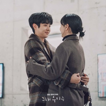 Lirik Lagu Our Beloved Summer (OST Our Beloved Summer) - Kim Kyung Hee