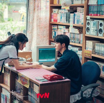 Nam Joo Hyuk dan Kim Tae Ri Alami Krisis Ekonomi dalam Drakor 'Healing' Twenty Five, Twenty One