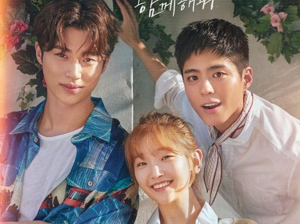 7 Drama Korea Ringan Romantis, Dibintangi Aktor Tampan Bun