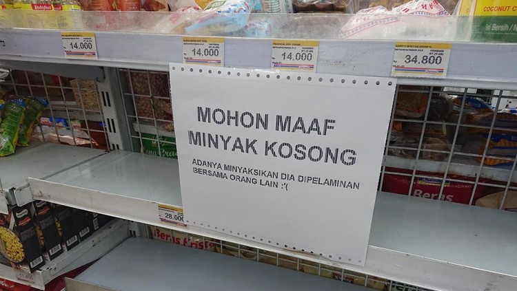 Meme Minyak
