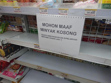 Kocak Bun! Kumpulan Meme Minyak Goreng Murah Ludes di Minimarket
