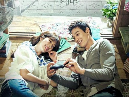 5 Drama Korea Romantis Dibintangi Park Shin Hye, Bertabur Aktor Tampan Bun