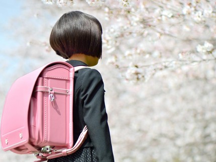 Kulik Randoseru, Tas Anak Sekolah di Jepang yang Harganya Capai Belasan Juta Rupiah