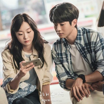 img-title Meski Sudah Tamat, Drakor Populer Our Beloved Summer akan Rilis Episode Spesial Tambahan