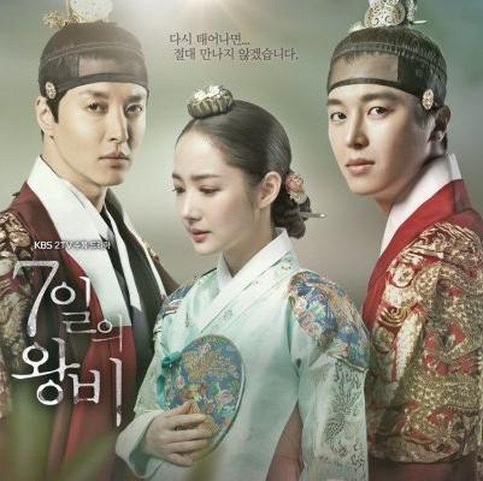 Queen For Seven Days ini sendiri terinspirasi dari tokoh perempuan Korea bernama Lady Shin dari era dinasti Joseon, Beauties. Tidak hanya itu, drama ini juga menggambarkan kondisi masa kerajaan dinasti Joseon pada era kepemimpinan raja Yeonsangun.