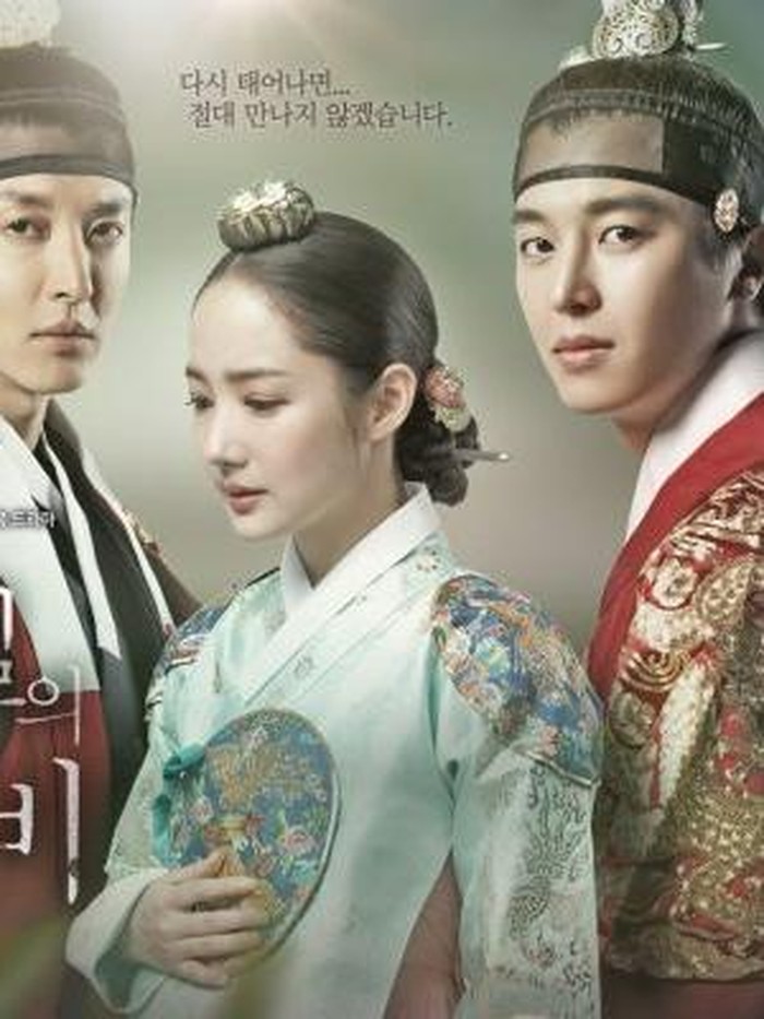 Queen For Seven Days ini sendiri terinspirasi dari tokoh perempuan Korea bernama Lady Shin dari era dinasti Joseon, Beauties. Tidak hanya itu, drama ini juga menggambarkan kondisi masa kerajaan dinasti Joseon pada era kepemimpinan raja Yeonsangun.