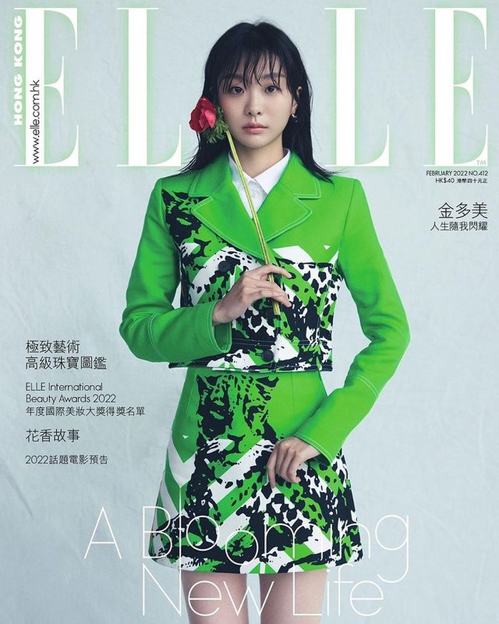 Dunia film dan televisi Korea tentunya sedang naik daun. Tiap tahun selalu ada film bagus dan pendatang baru. Seperti halnya, Kim Da Mi yang dijuluki sebagai rookie monster sejak debutnya di awal tahun 2017. (foto: elle.com.hk)