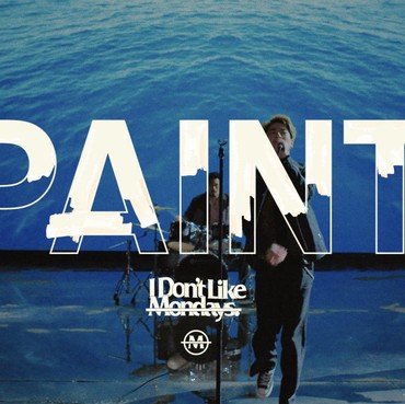 I Don't Like Mondays Tak Sangka Dipercaya Bikin Lagu Tema 'One Piece'