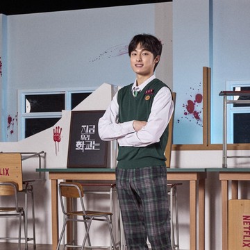 Yoon Chan Young 'All of Us Are Dead' Dilirik Bintangi Remake 'Your Honor'