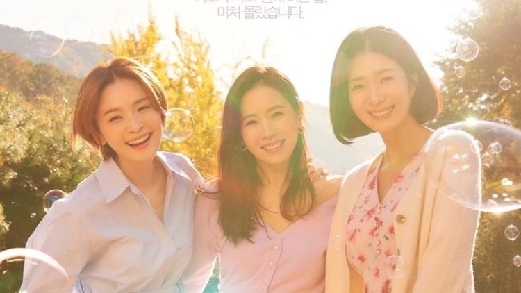 Drama Korea Thirty Nine Drama Korea Thirty Nine