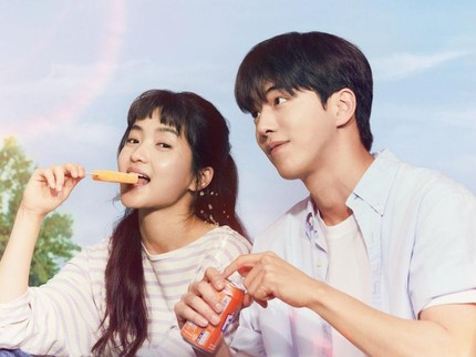 20 Drama Korea dengan Rating Tinggi Sepanjang 2022, Nonton Maraton di Malam Tahun Baru