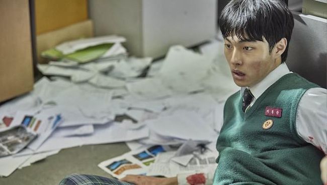 Aktor Yoon Chan-young mengungkapkan dirinya pertama kali berciuman adalah saat membintangi All of Us are Dead.