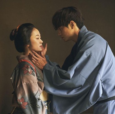 5 Dorama Jepang Terbaru yang Tayang pada Februari 2022