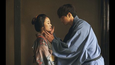 img-title 5 Dorama Jepang Terbaru yang Tayang pada Februari 2022