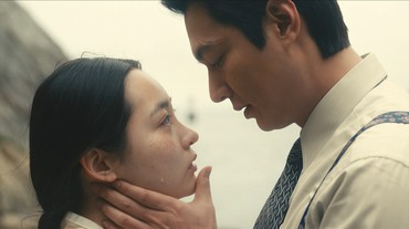 img-title 3 Fakta 'Pachinko', Drama Korea Lee Min Ho yang Bakal Tayang di Apple TV+