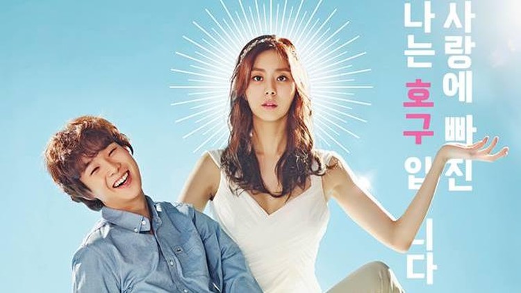 Drama Korea Hogu's Love